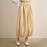 Bloomers Summer Streamer Trend Lazy Loose Casual Long Chiffon Pants